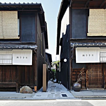 Kyomachiya Hotel Shiki Juraku Kyoto Exteriör bild