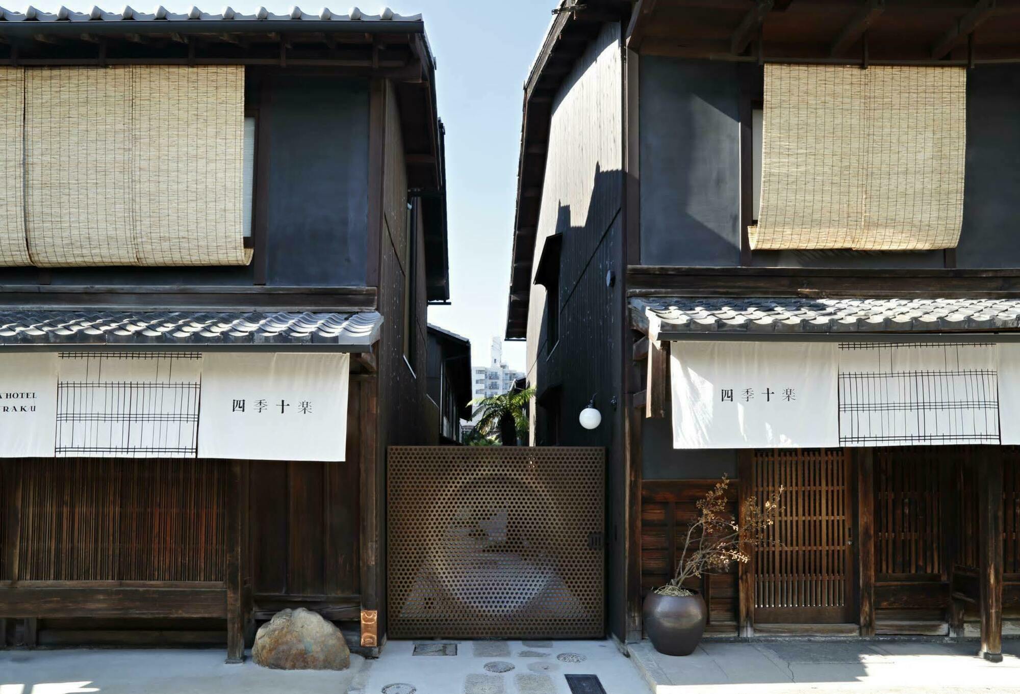 Kyomachiya Hotel Shiki Juraku Kyoto Exteriör bild
